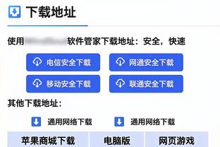 ?武切维奇29+10 字母哥26+14+5帽 残阵公牛加时险胜雄鹿